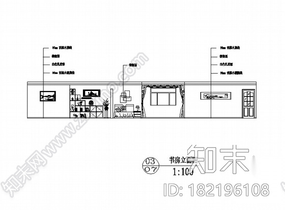 [哈尔滨]某学生作品三室两厅装修图cad施工图下载【ID:182196108】