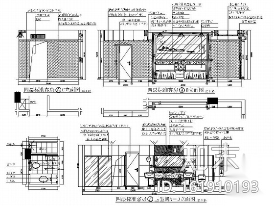 [福建]商业繁华地带黄金假日豪华五星级酒店装修施工图施工图下载【ID:161910193】