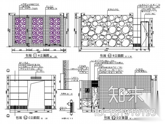 [福建]商业繁华地带黄金假日豪华五星级酒店装修施工图施工图下载【ID:161910193】