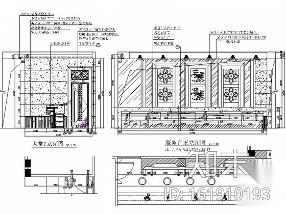 [福建]商业繁华地带黄金假日豪华五星级酒店装修施工图施工图下载【ID:161910193】