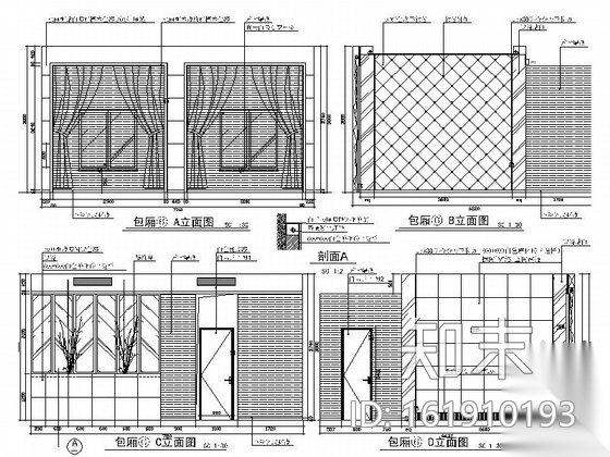 [福建]商业繁华地带黄金假日豪华五星级酒店装修施工图施工图下载【ID:161910193】