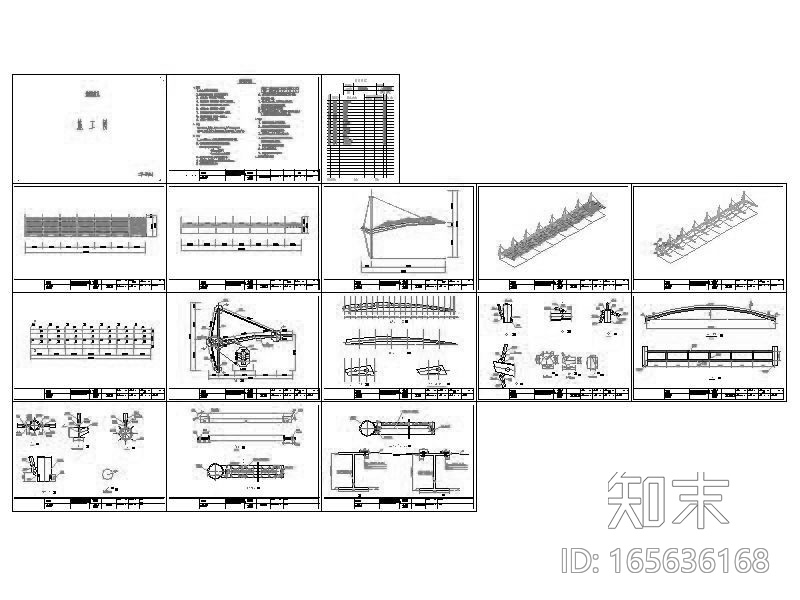 张拉膜结构车棚施工图（2014）cad施工图下载【ID:165636168】