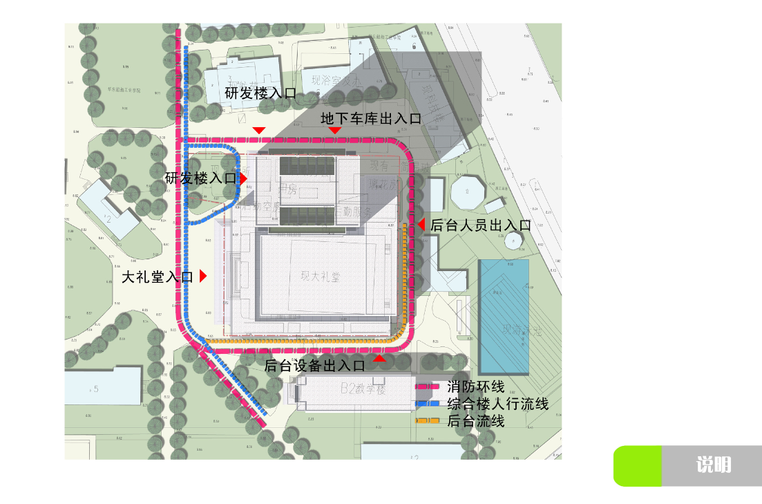 [江苏]高校高层综合科技教研楼建筑方案图施工图下载【ID:149933184】