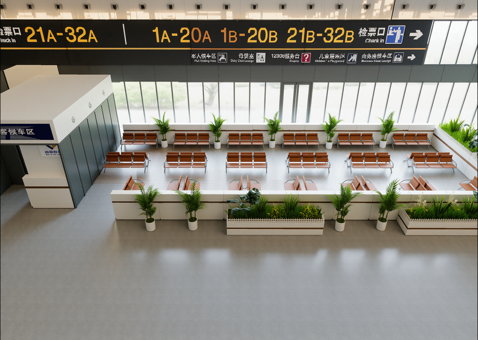 现代车站3D模型下载【ID:1215141506】