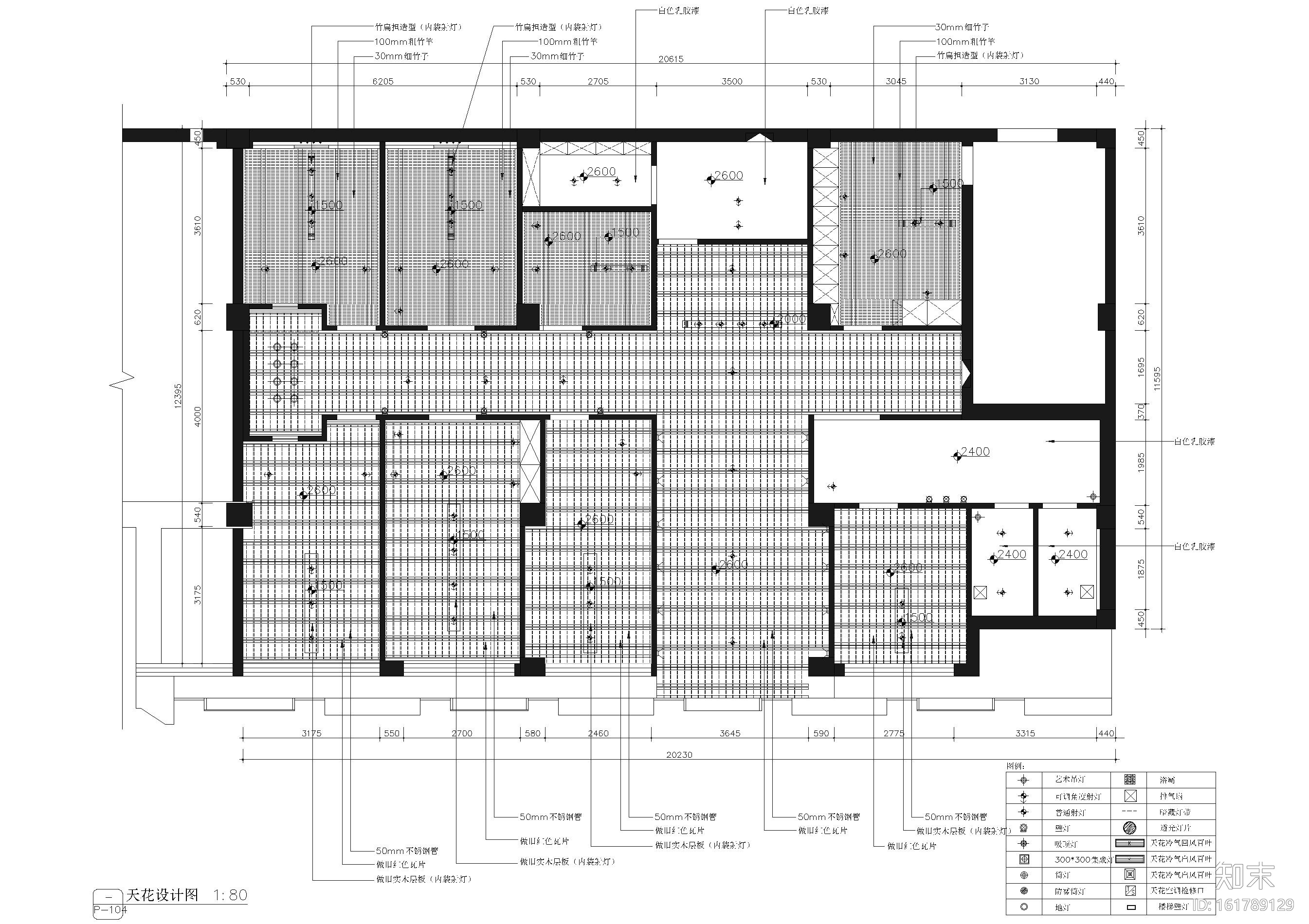 [新疆]乌鲁木齐叙品茶事施工图+实景拍摄cad施工图下载【ID:161789129】