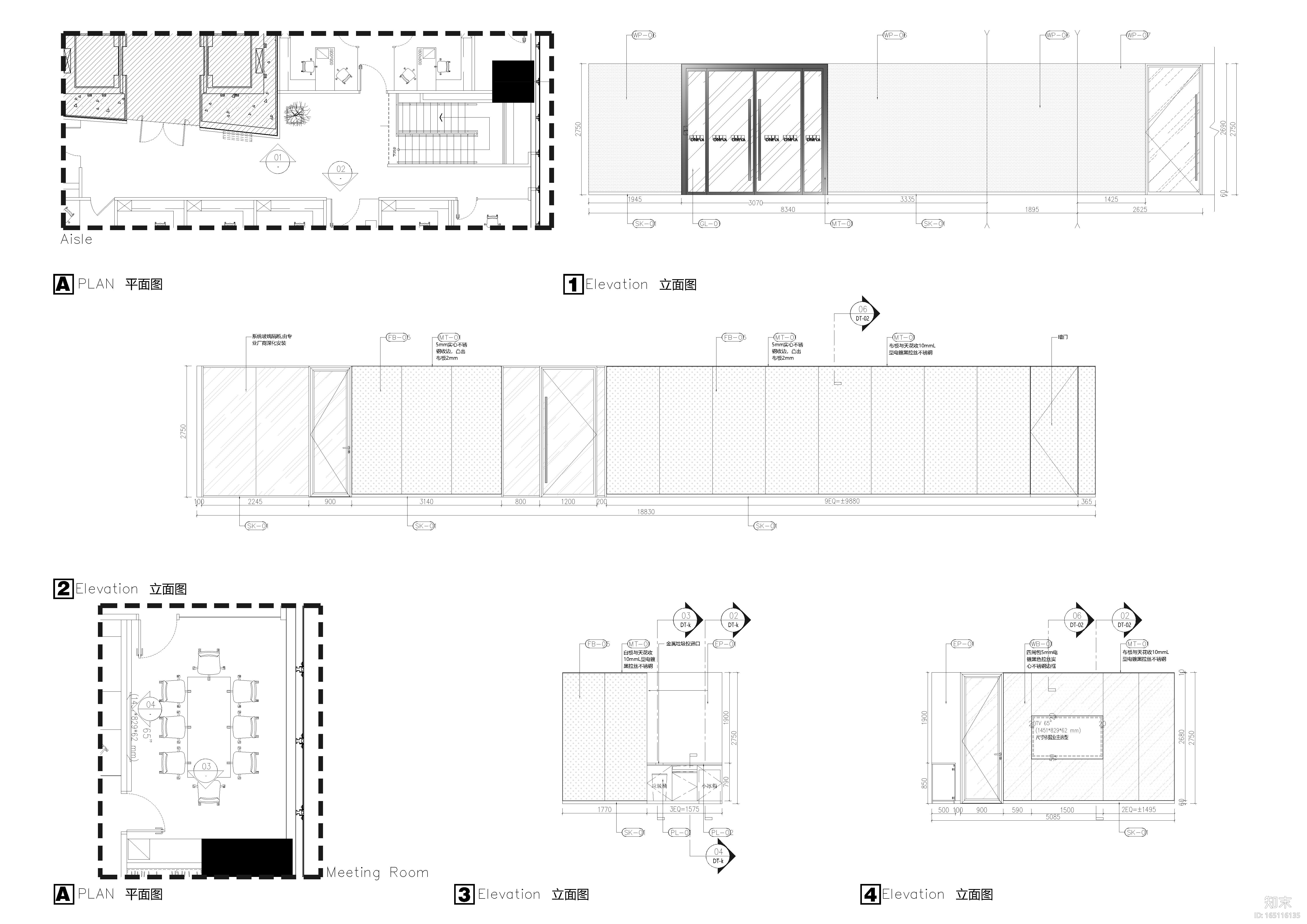 [上海]恒隆广场毕马威办公楼施工图+效果图cad施工图下载【ID:165116135】