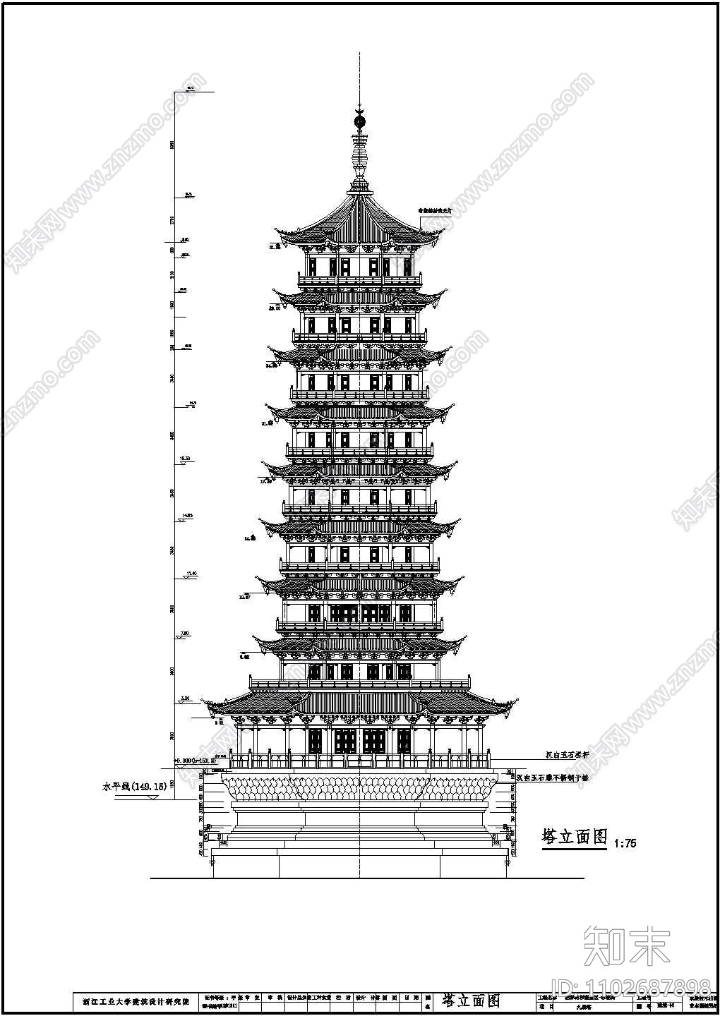 钱江观潮度假村全套景观施工设计cad图纸施工图下载【ID:1102687898】