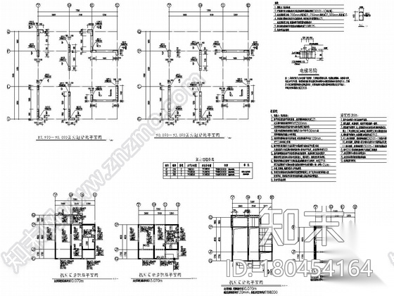 30层剪力墙结构cad施工图下载【ID:180454164】