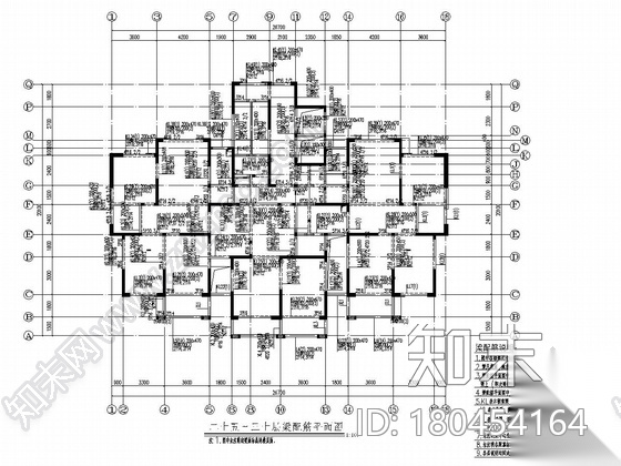 30层剪力墙结构cad施工图下载【ID:180454164】