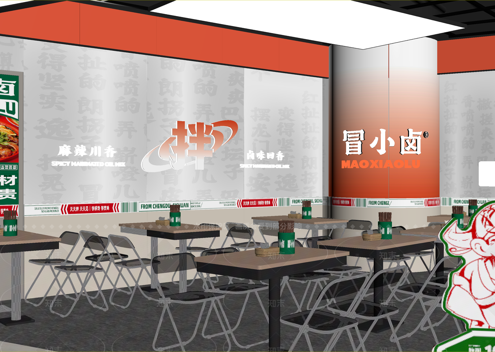 现代火锅店3D模型下载【ID:1214966490】