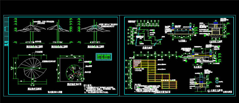 膜结构凉亭及曲桥施工图CAD景观图纸cad施工图下载【ID:149721102】