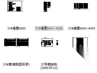 [宁波]某高教园区十四层单元式高层住宅楼建筑结构施工图cad施工图下载【ID:168126136】