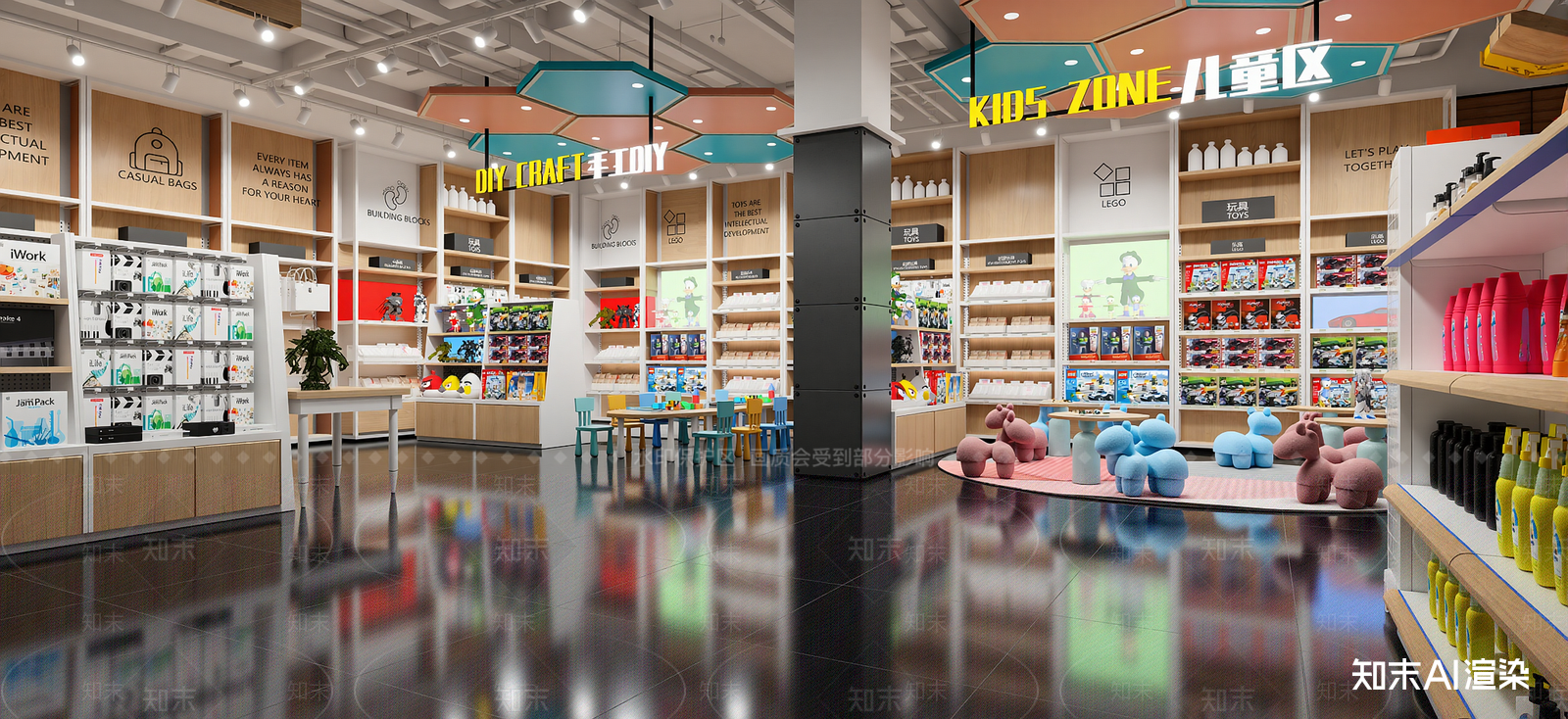 现代玩具礼品店SU模型下载【ID:1222132082】