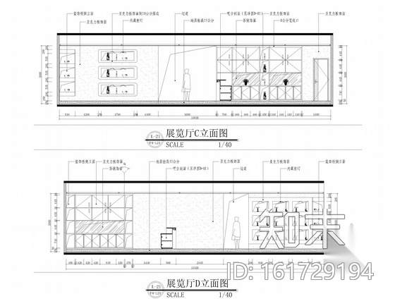 [福建]某国有设计院设计大型现代风格办公空间施工图（含...cad施工图下载【ID:161729194】
