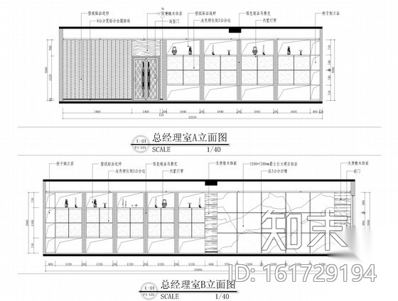 [福建]某国有设计院设计大型现代风格办公空间施工图（含...cad施工图下载【ID:161729194】