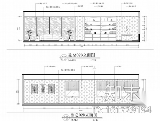 [福建]某国有设计院设计大型现代风格办公空间施工图（含...cad施工图下载【ID:161729194】