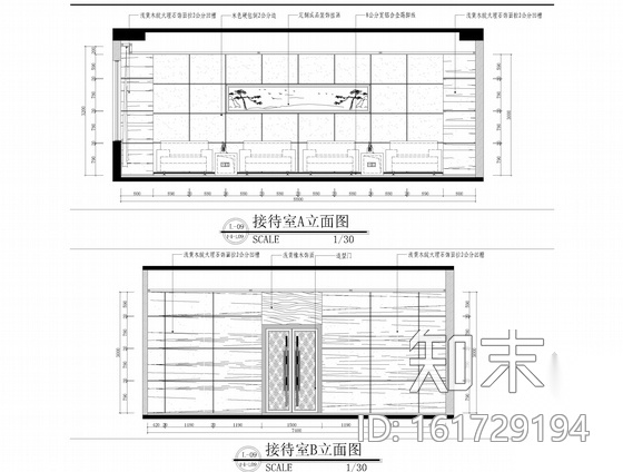 [福建]某国有设计院设计大型现代风格办公空间施工图（含...cad施工图下载【ID:161729194】