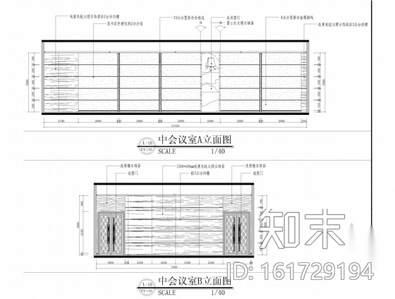 [福建]某国有设计院设计大型现代风格办公空间施工图（含...cad施工图下载【ID:161729194】