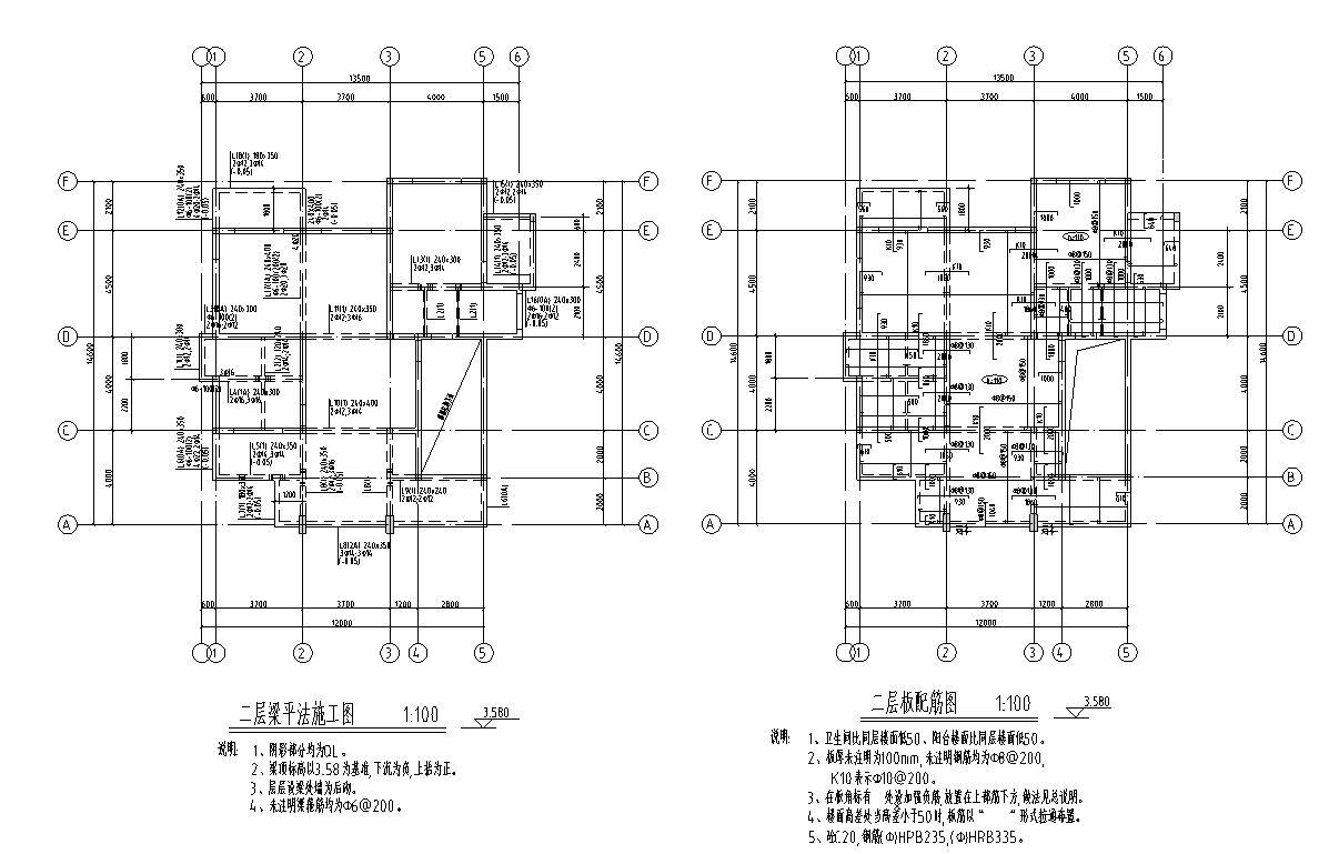 四层现代风格别墅建筑方案设计文本（包含效果图+CAD）施工图下载【ID:149869110】