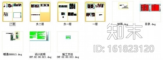 [广东]官宅双层别墅室内装饰设计CAD施工图cad施工图下载【ID:161823120】