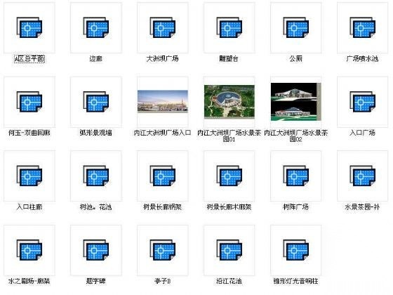 四川内江广场水景茶园施工图cad施工图下载【ID:161043125】