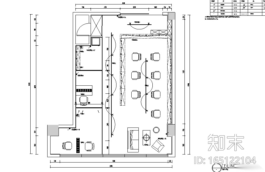 小清新逸迩工作室设计施工图（附效果图）cad施工图下载【ID:165122104】