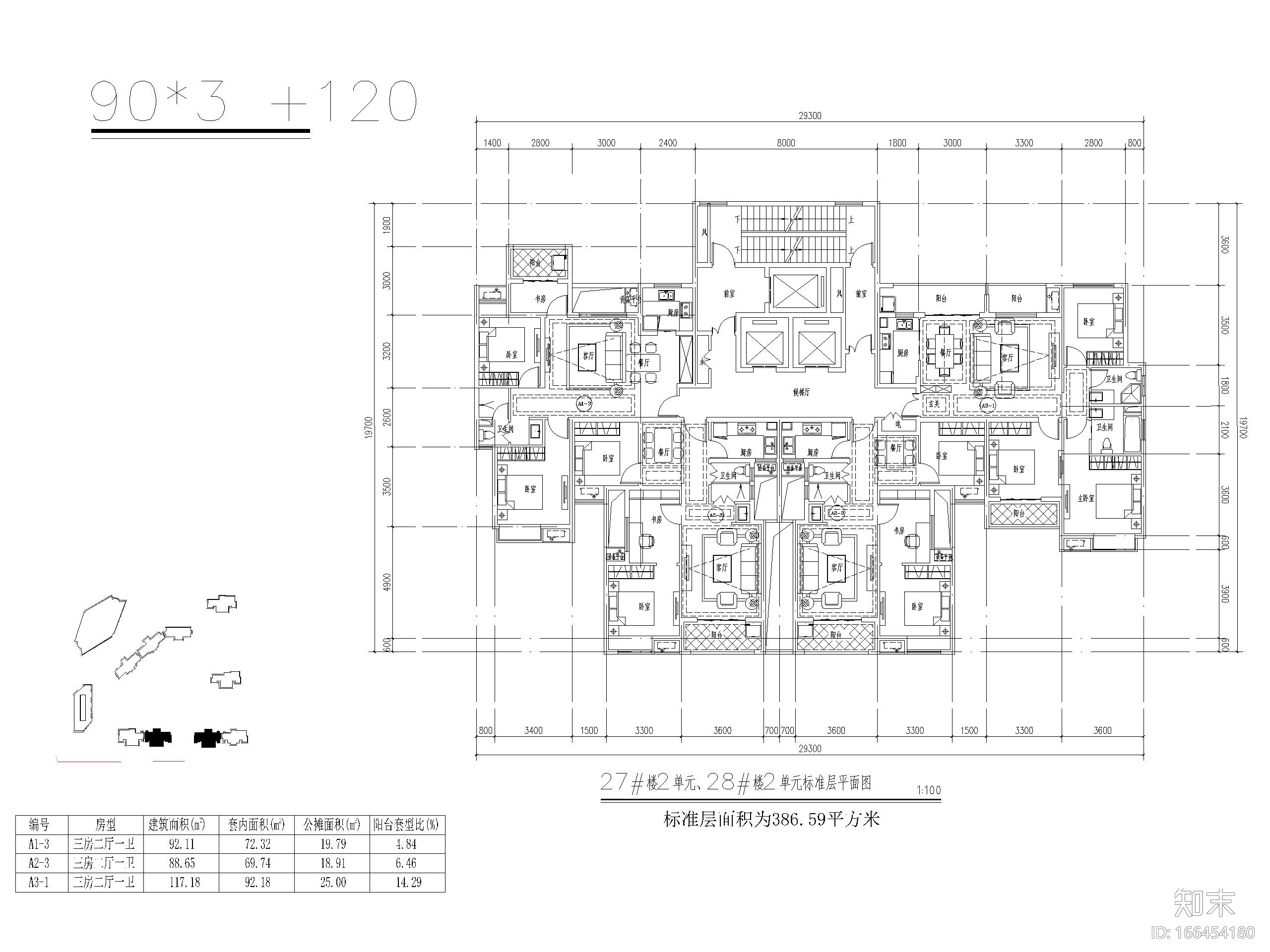 郑州超高层住宅户型平面设计（CAD）施工图下载【ID:166454180】