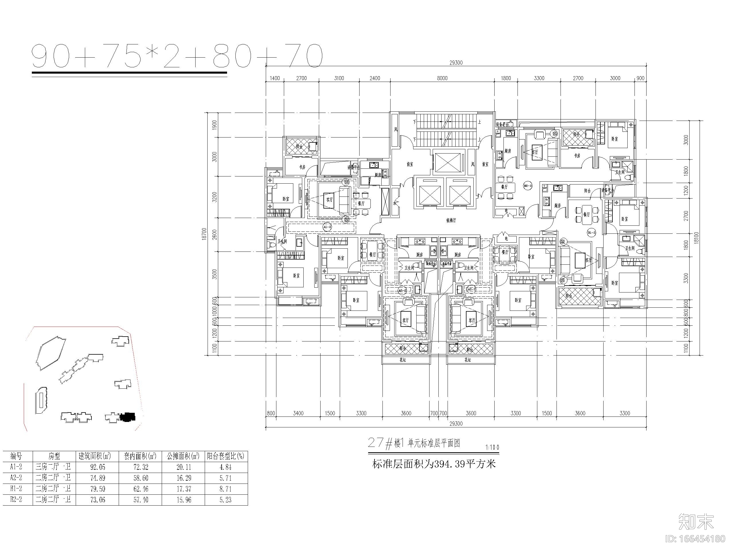 郑州超高层住宅户型平面设计（CAD）施工图下载【ID:166454180】