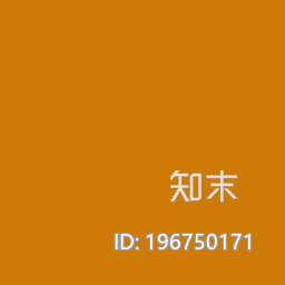 大丽花黄下载【ID:196750171】