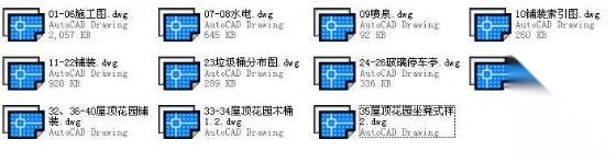曼哈顿商业广场景观施工图cad施工图下载【ID:161059192】
