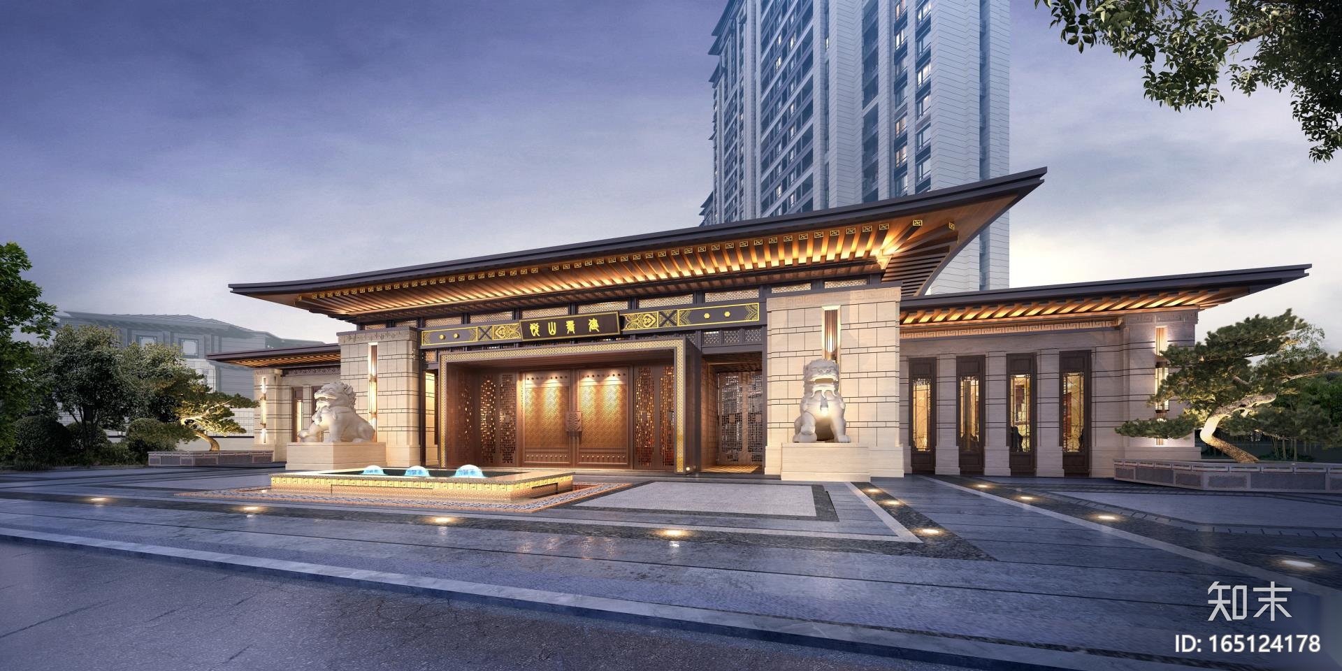 厦门建发地产项目售楼处概念设计方案cad施工图下载【ID:165124178】