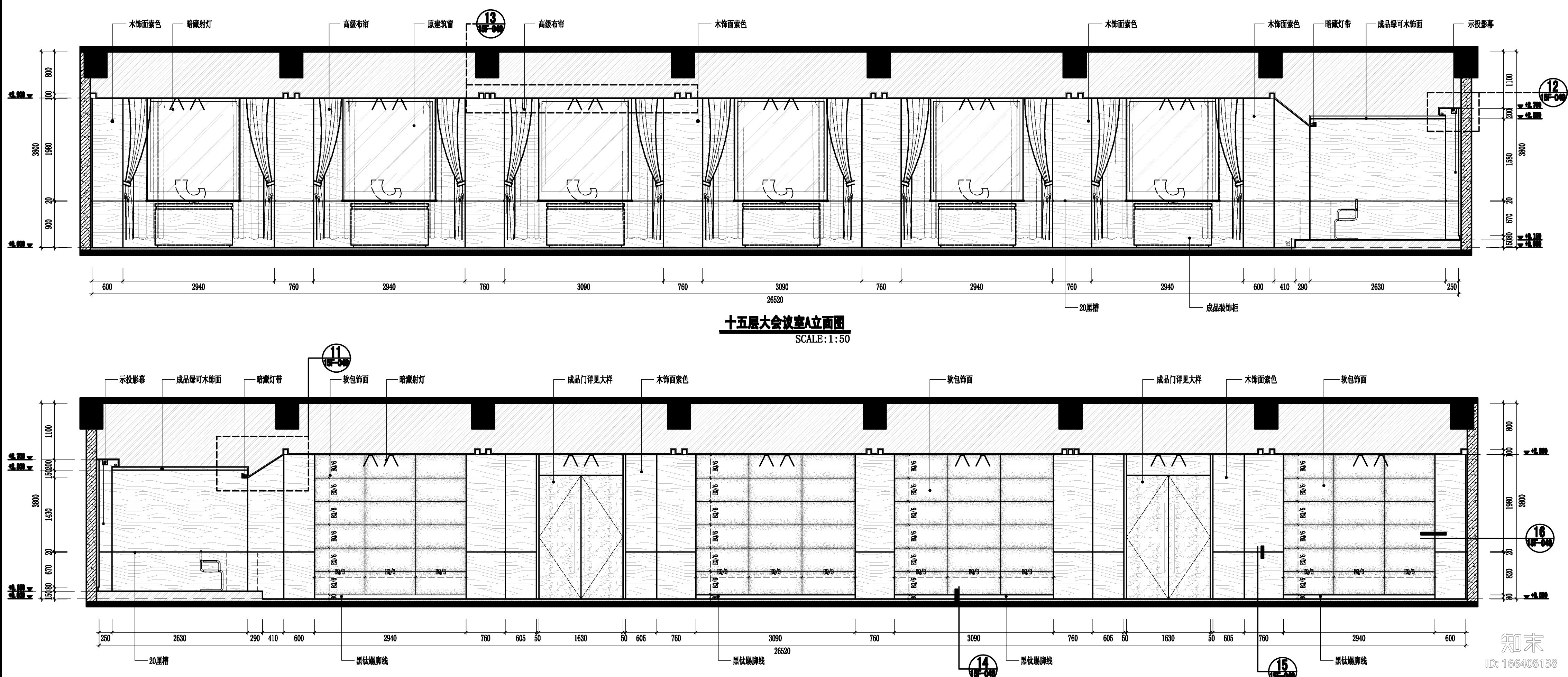 [福建]福州教育新濠精品酒店施工图设计（附效果图）施工图下载【ID:166408138】