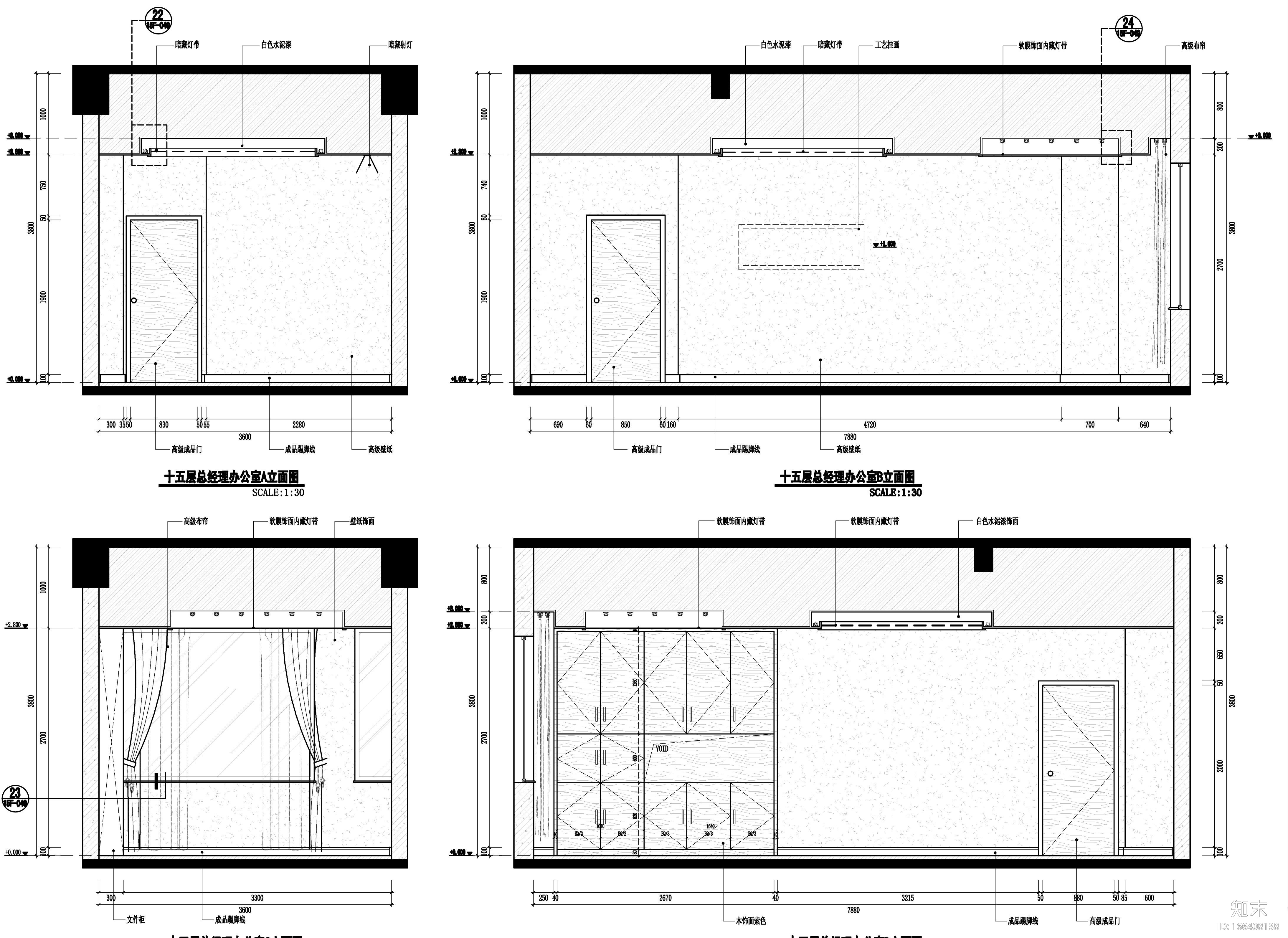 [福建]福州教育新濠精品酒店施工图设计（附效果图）施工图下载【ID:166408138】