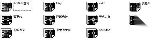 广东东莞市某村3-386型别墅建筑结构施工图cad施工图下载【ID:149892180】