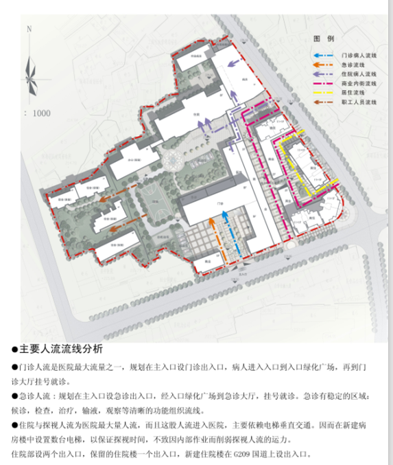 保靖人民医院建筑设计方案文本+CADcad施工图下载【ID:151588104】