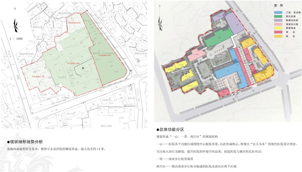 保靖人民医院建筑设计方案文本+CADcad施工图下载【ID:151588104】