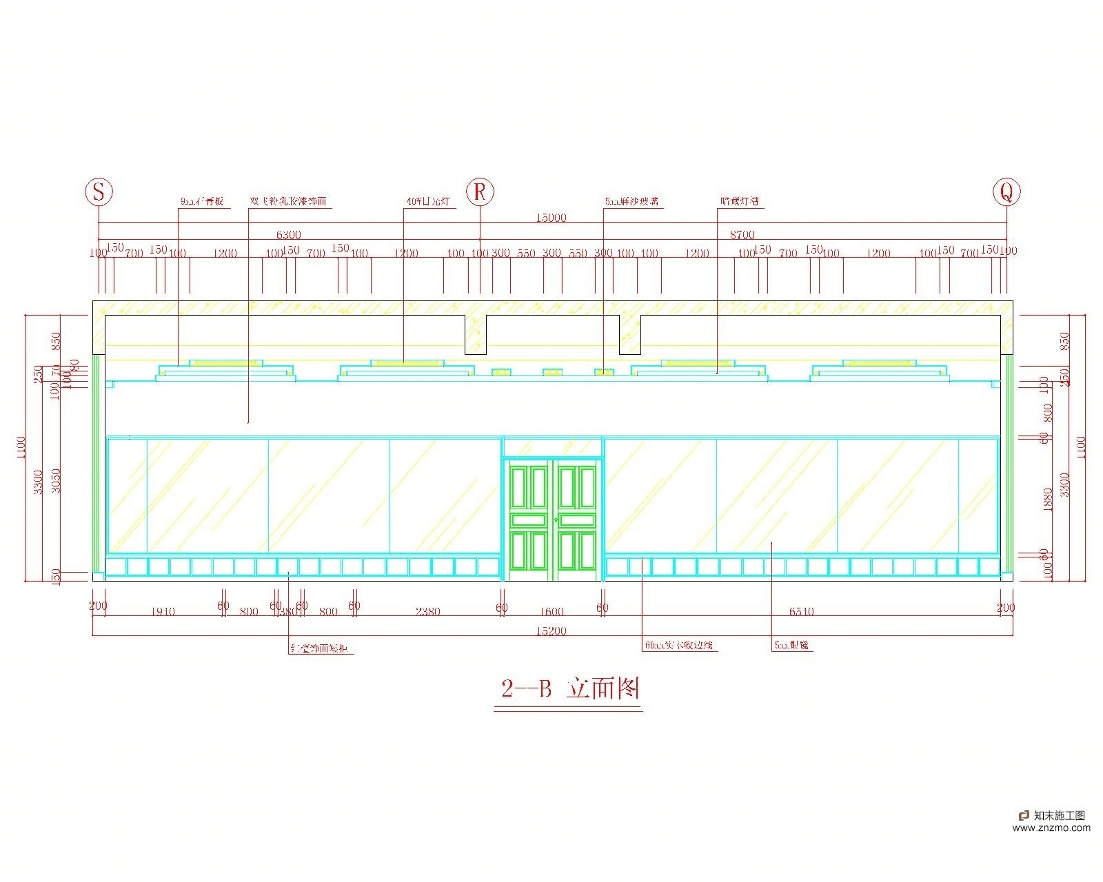 会议室排练厅贵宾接待室cad施工图下载【ID:36946963】