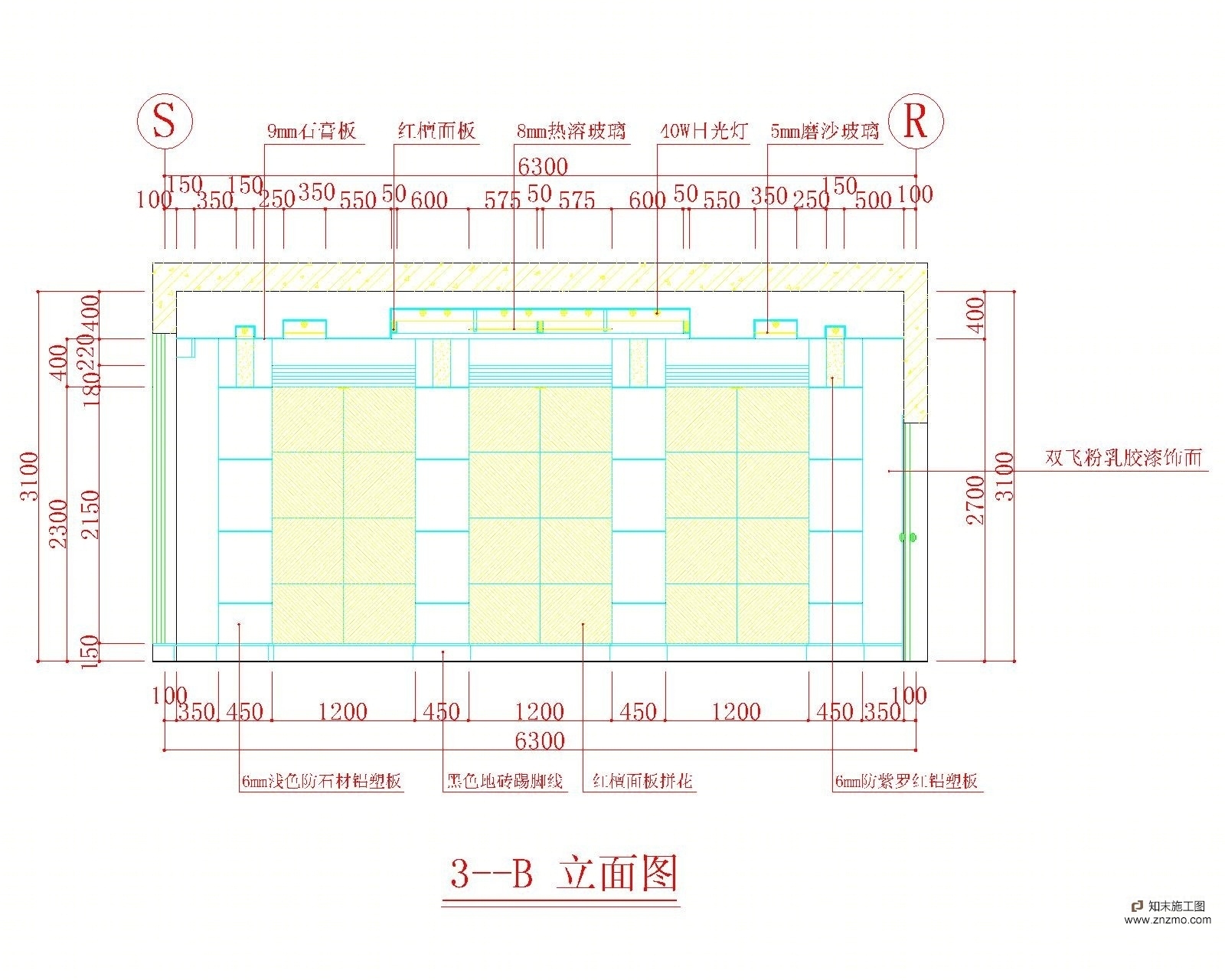 会议室排练厅贵宾接待室cad施工图下载【ID:36946963】