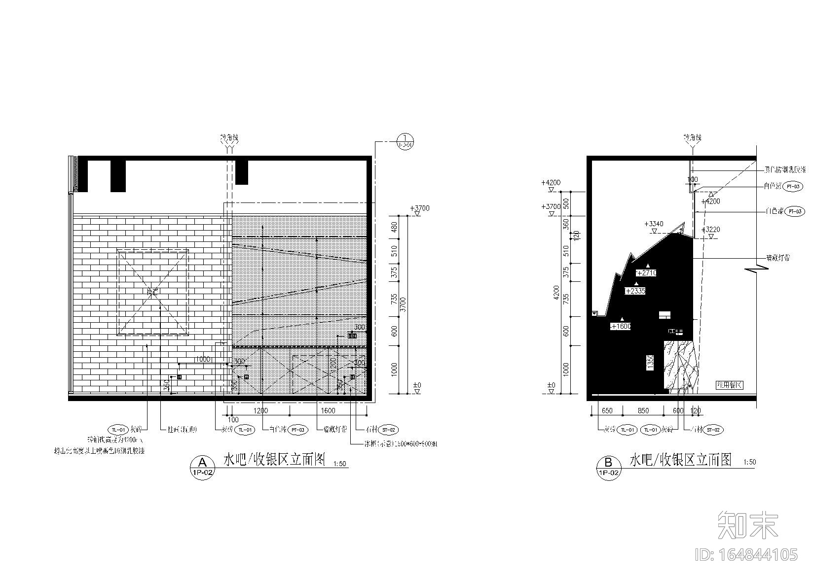 [上海]奥迅设计-外滩拾光高端火锅效果图+施工图+机电图...施工图下载【ID:164844105】