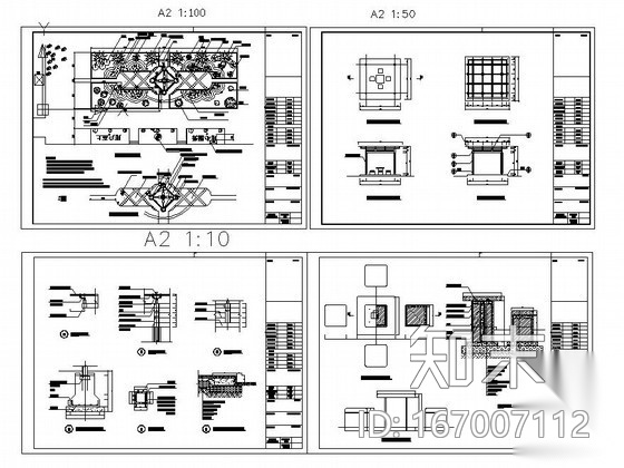 某企业庭院绿化施工图设计cad施工图下载【ID:167007112】