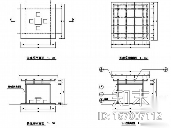 某企业庭院绿化施工图设计cad施工图下载【ID:167007112】