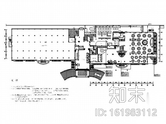 [武汉]某六层大酒店室内装修图cad施工图下载【ID:161983112】