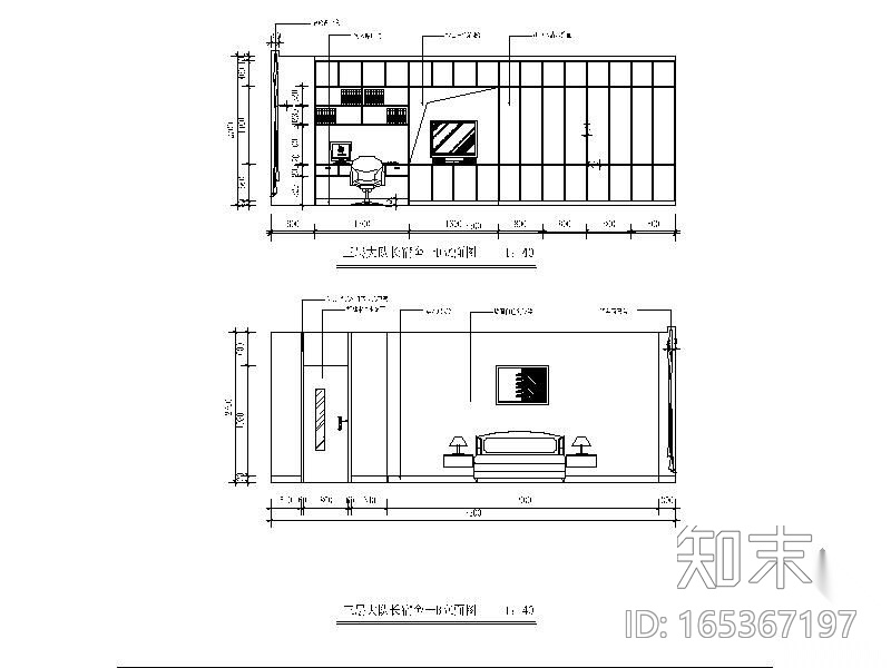 某区级消防站办公楼装修图施工图下载【ID:165367197】