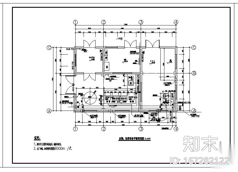 某小水厂加药消毒间平面图cad施工图下载【ID:167282122】