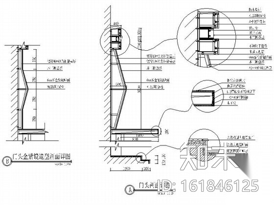 [陕西]某精品养生会所室内设计施工图cad施工图下载【ID:161846125】