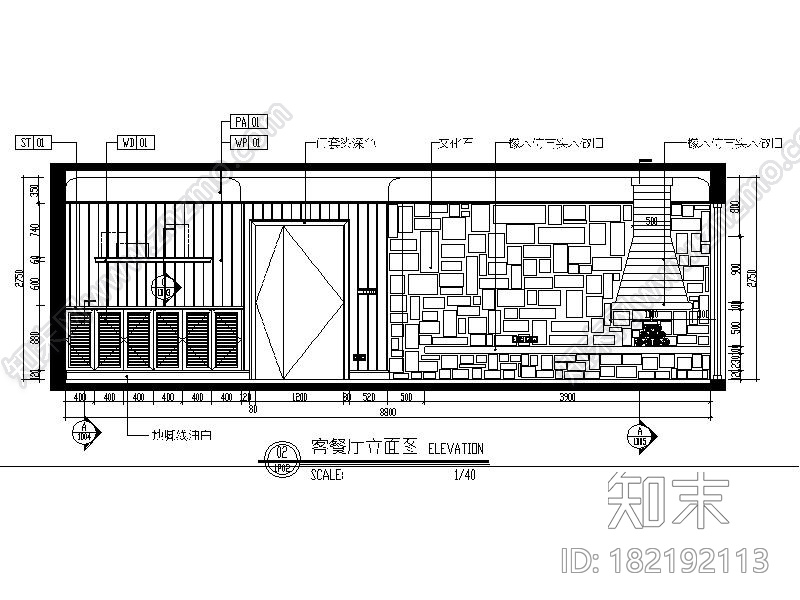 [广东]温馨舒适中型户型室内设计施工图（含方案）cad施工图下载【ID:182192113】