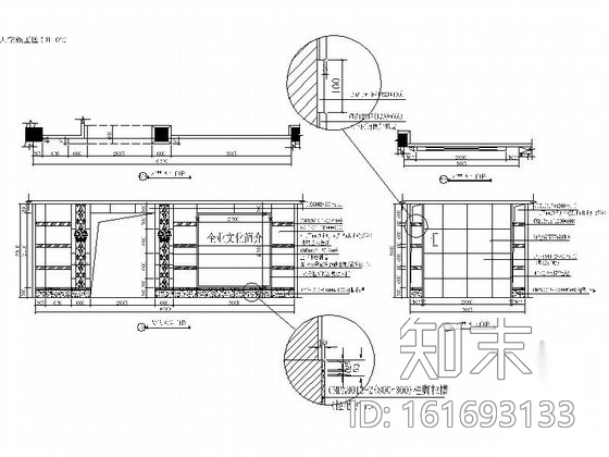 [湖南]大型现代品牌陶瓷展厅设计装修施工图cad施工图下载【ID:161693133】
