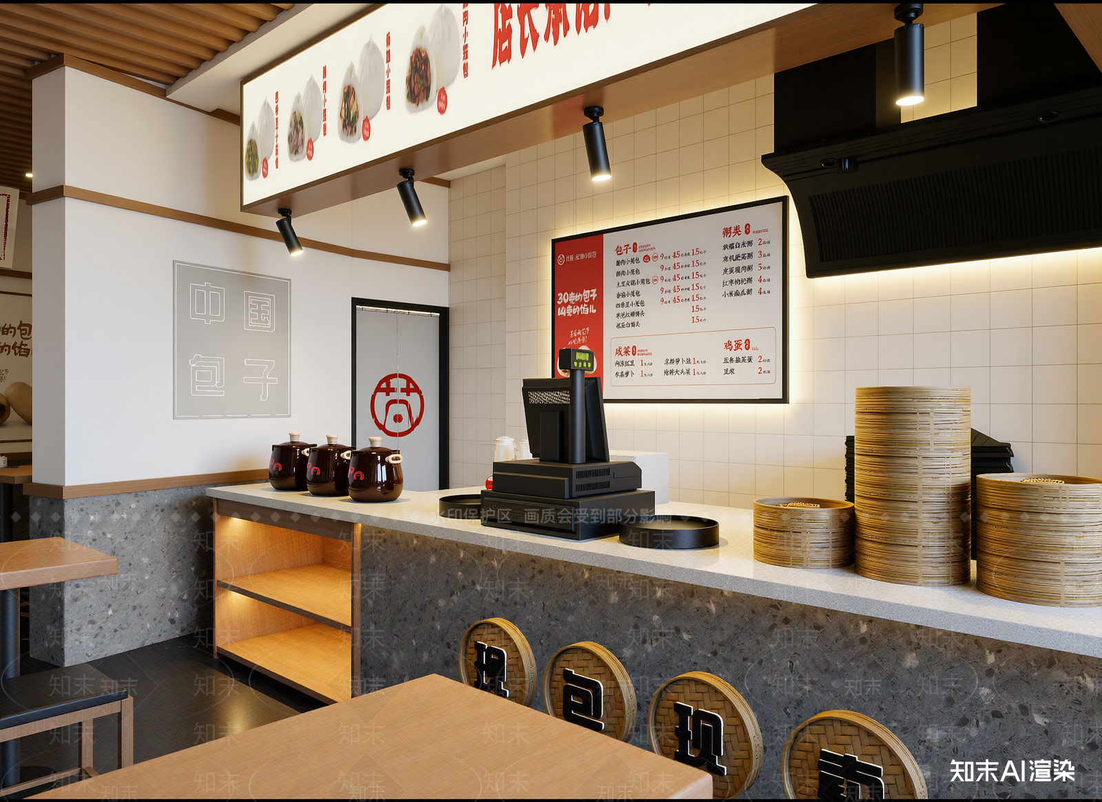 现代快餐店3D模型下载【ID:1214317612】