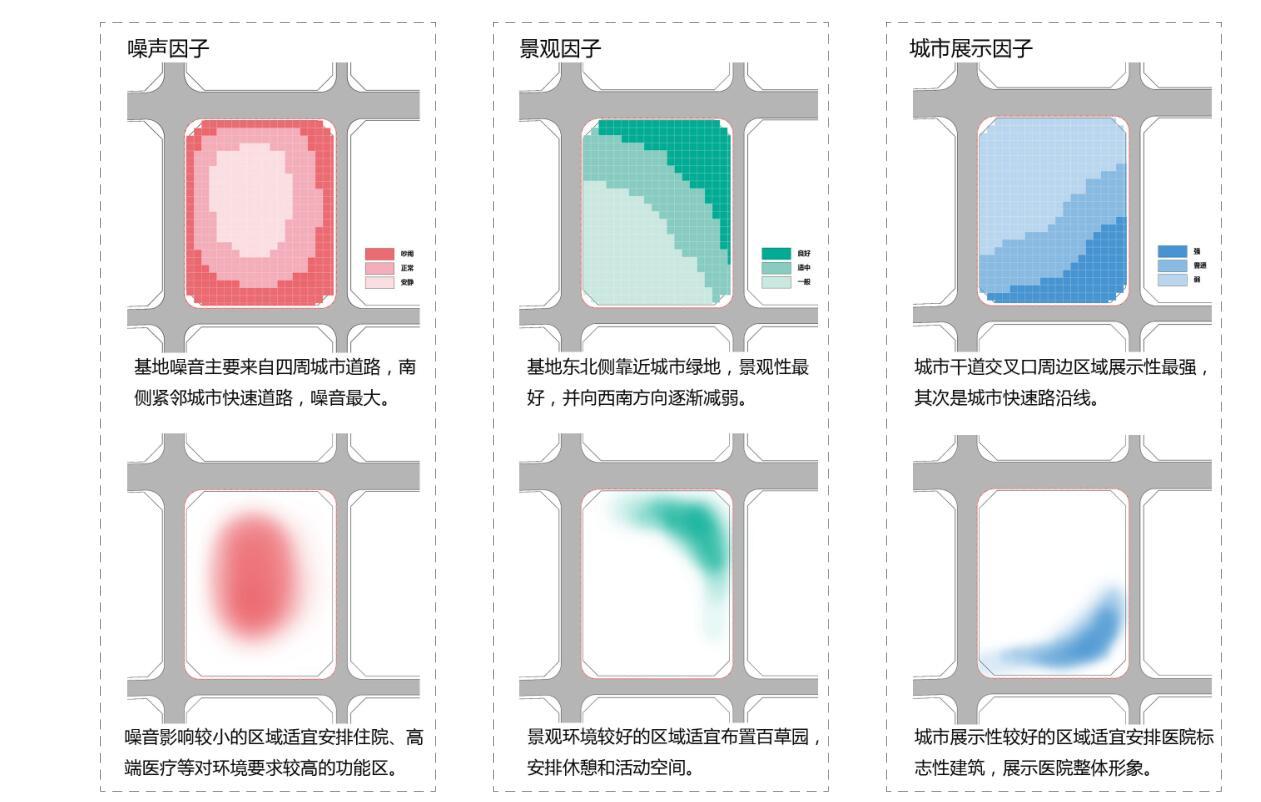 [吉林]延安市中医医院迁建方案设计文本（PDF+85页）cad施工图下载【ID:151587165】