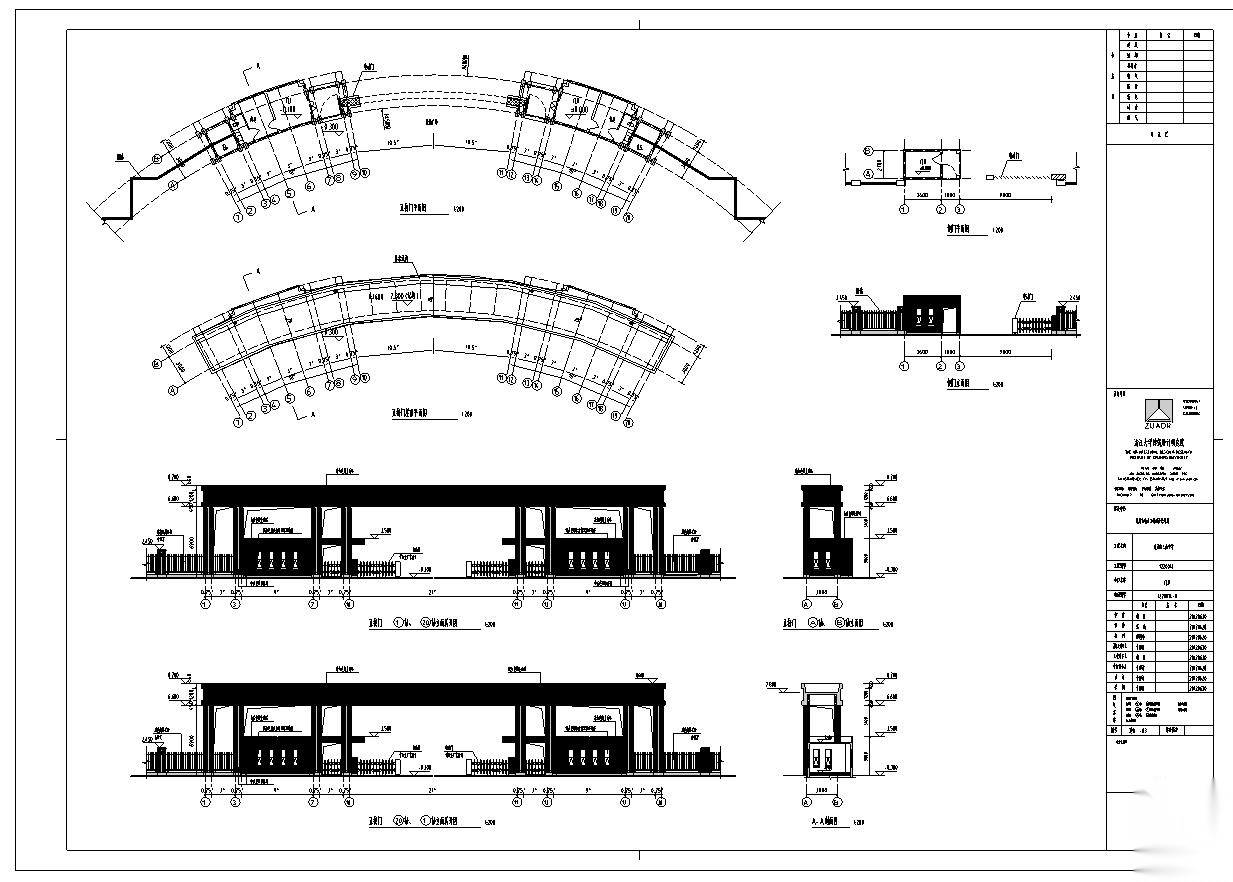 [安徽]某中学规划建筑设计文本（CAD+100页）施工图下载【ID:166208100】